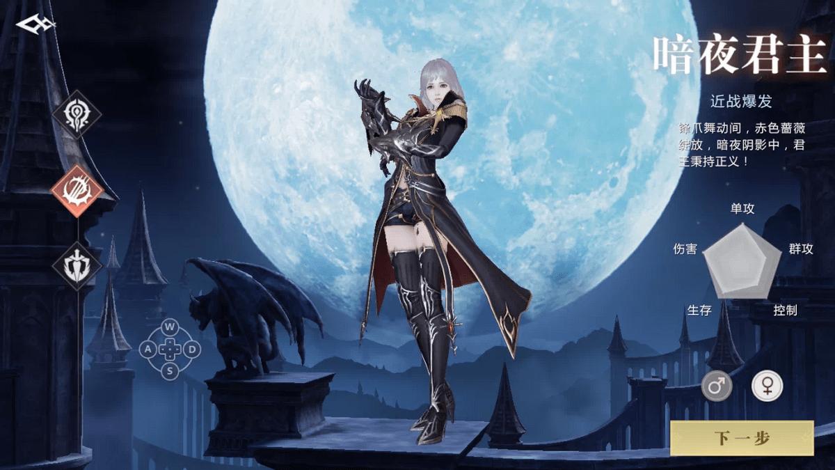 魔域手游2官方正版能搬砖嘛,魔域手游2要怎么搬砖才赚得多