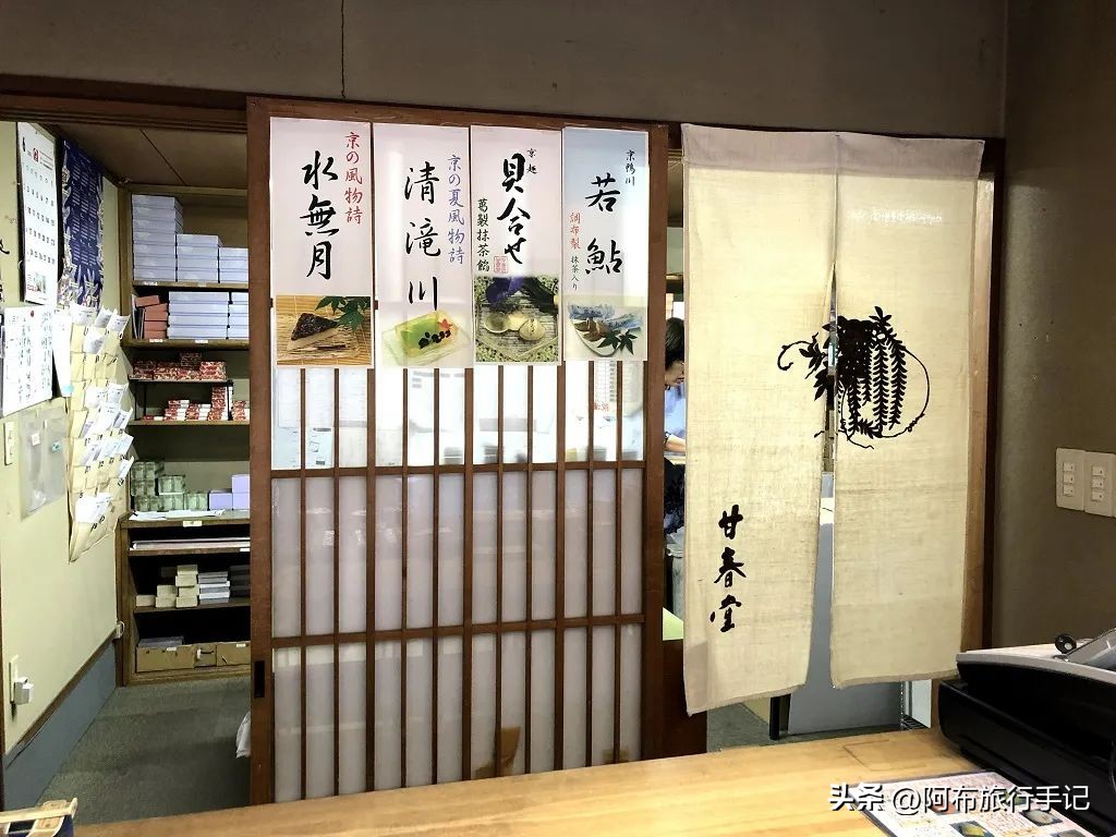 让人花眼的京都住宿，从每晚10万元RMB盘起，其实只有五种