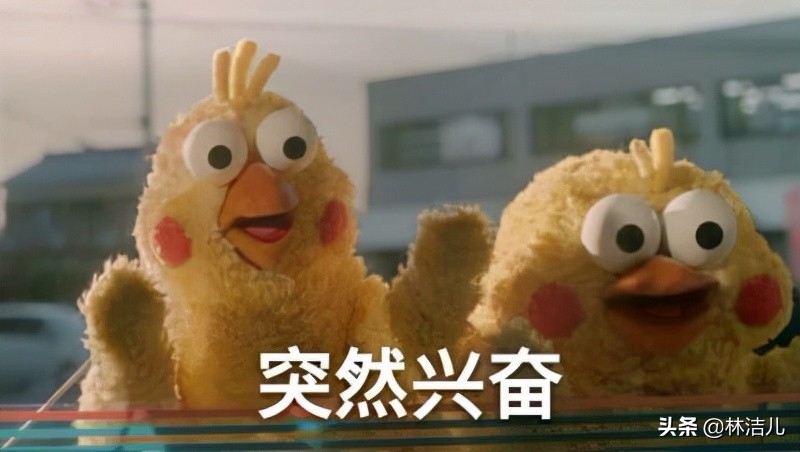 腮红控看过来，2022年肉桂奶茶色火了，杨幂、程潇涂上纯欲感满满