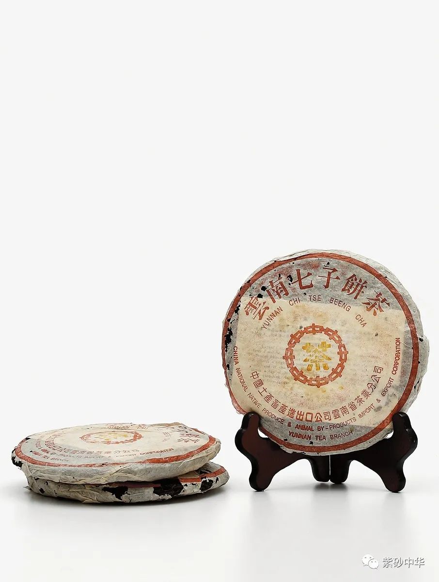 2021西泠秋拍紫砂专场,西泠2019春拍紫砂成交价