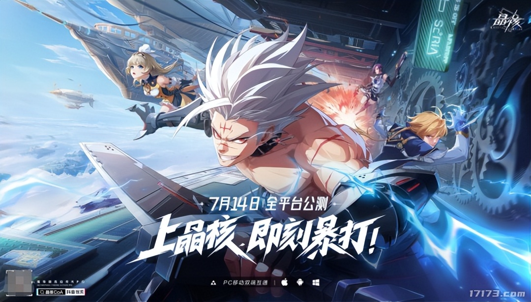 3d版本dnf游戏推荐,天下贰各个版本