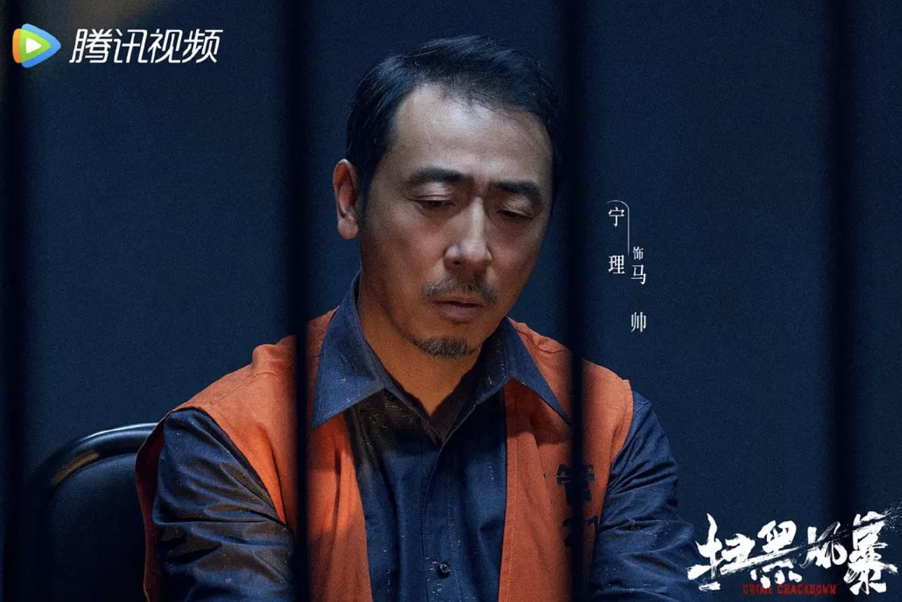 给国内最好看的7部扫黑大剧排个名:《狂飙》第四,《罚罪》第七