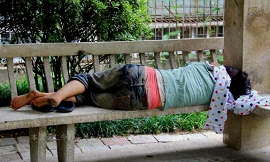 湖南男子误认流浪女为中国人，生两女后揭开真相