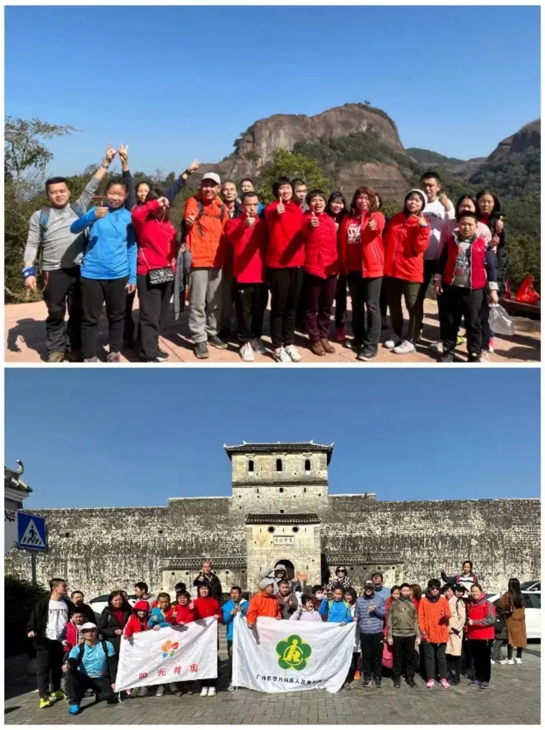 “武马”来了群“星星的孩子”，广州阳光特跑团报名参赛