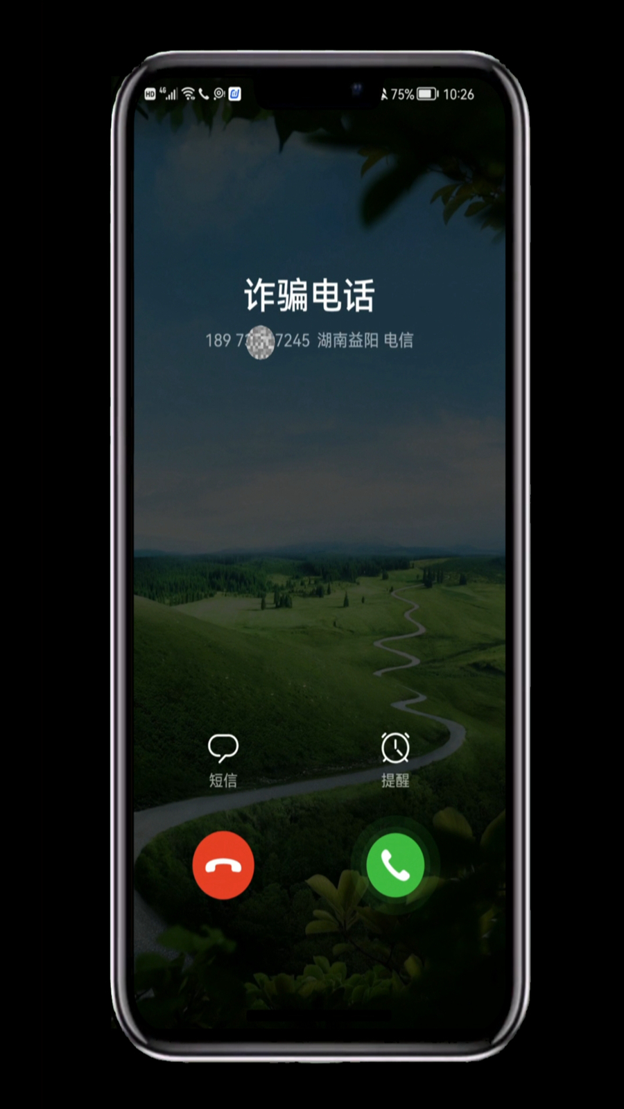号码被360手机卫士标记了怎么取消,360安全卫士怎么消除电话标记