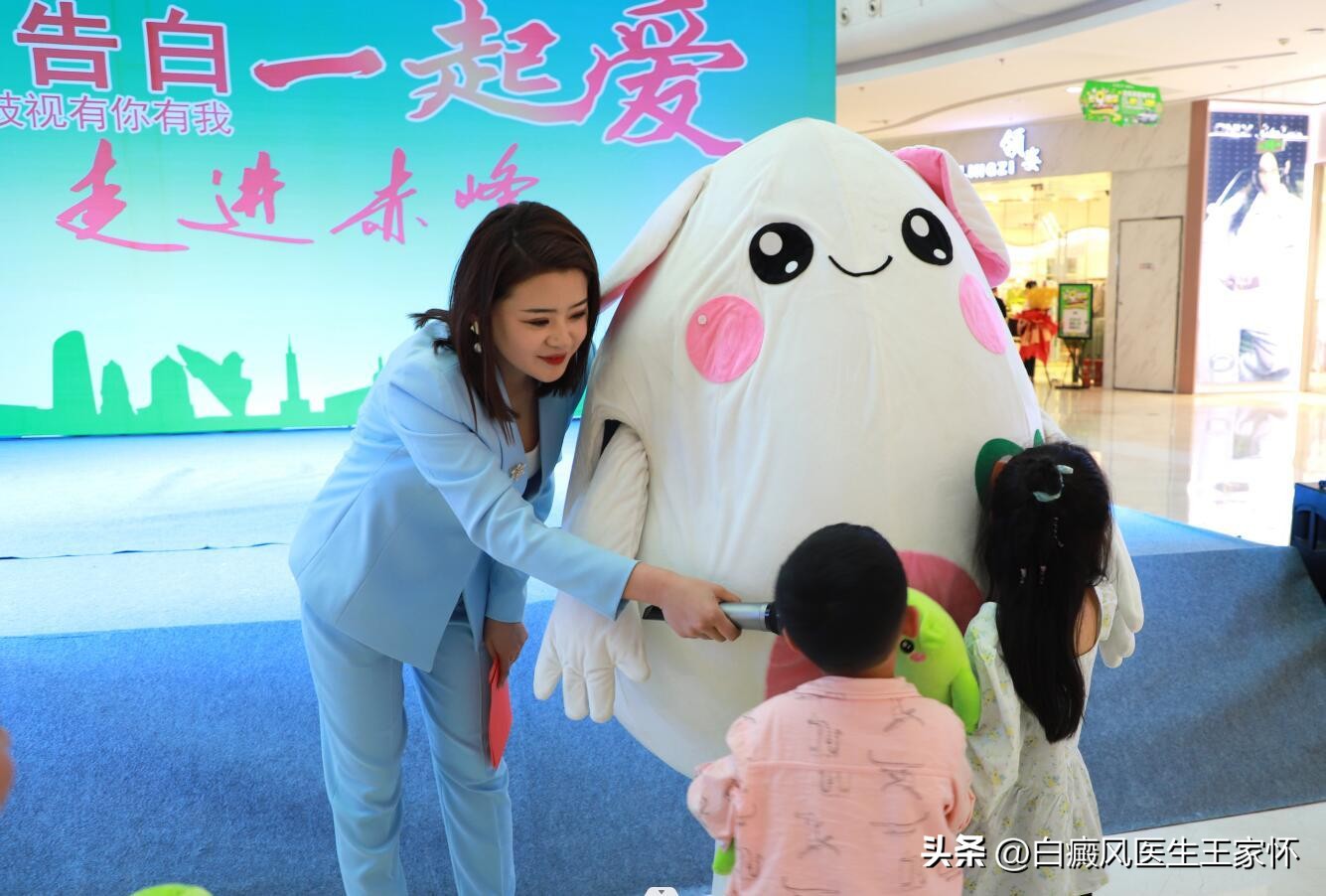 白癜风的起源是什么,白色糠疹和白癜风的临床诊断