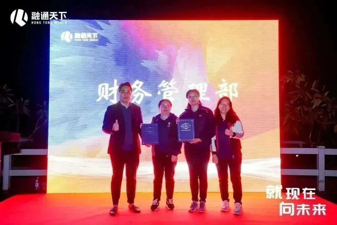 就现在向未来歌词,就现在向未来看齐