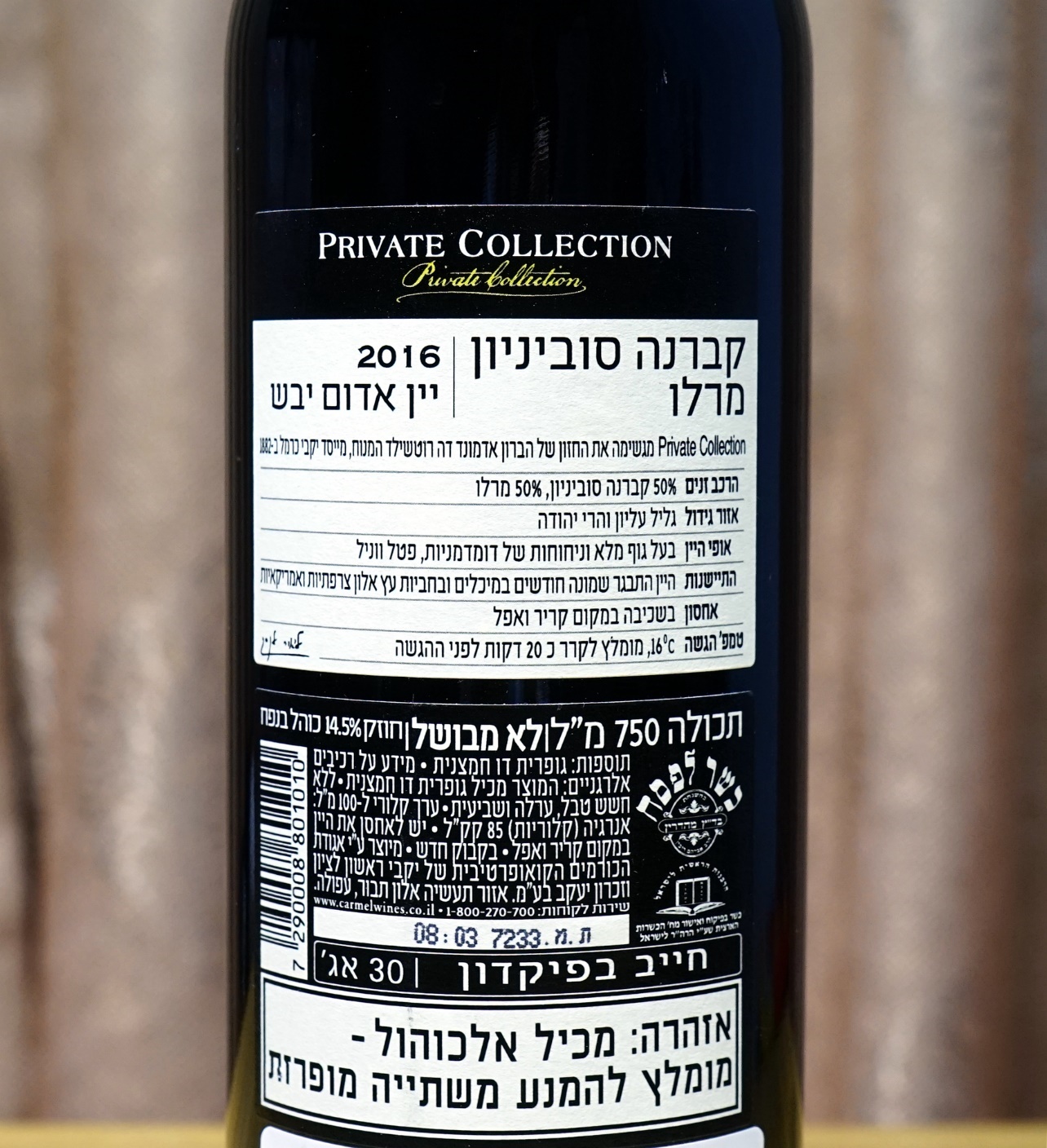 波尔多干红哪个好喝,波尔多批发价500元左右红酒