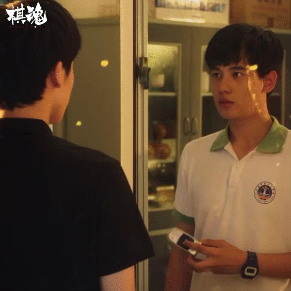 网剧棋魂算火了吗,棋魂算神剧还是算烂尾