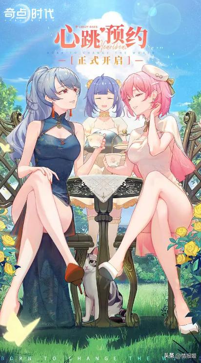 恋爱养成游戏男生玩的手游,2021年新出的恋爱养成手游游戏