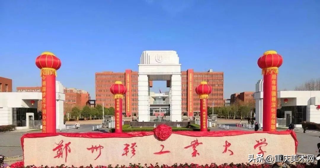 轻工八大设计院,为什么轻工类大学设计强