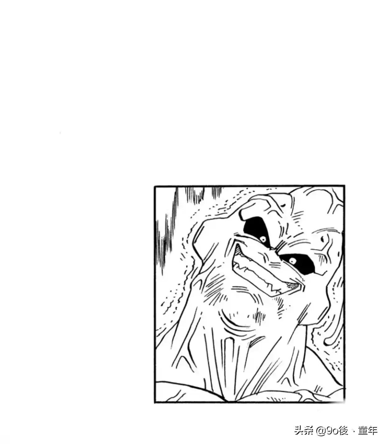 龙珠漫画501话,龙珠漫画390-400