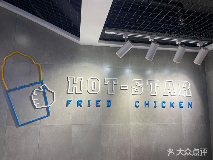 曾经，上海人为了它大排长队！现在，发现它还不如KFC