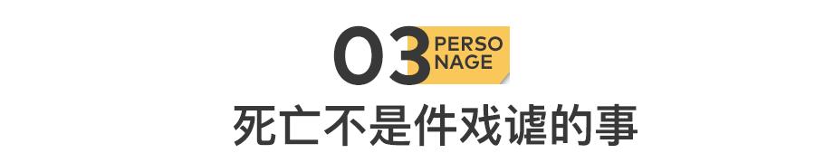 女孩骨灰被卖配阴婚背后，她们这么说……