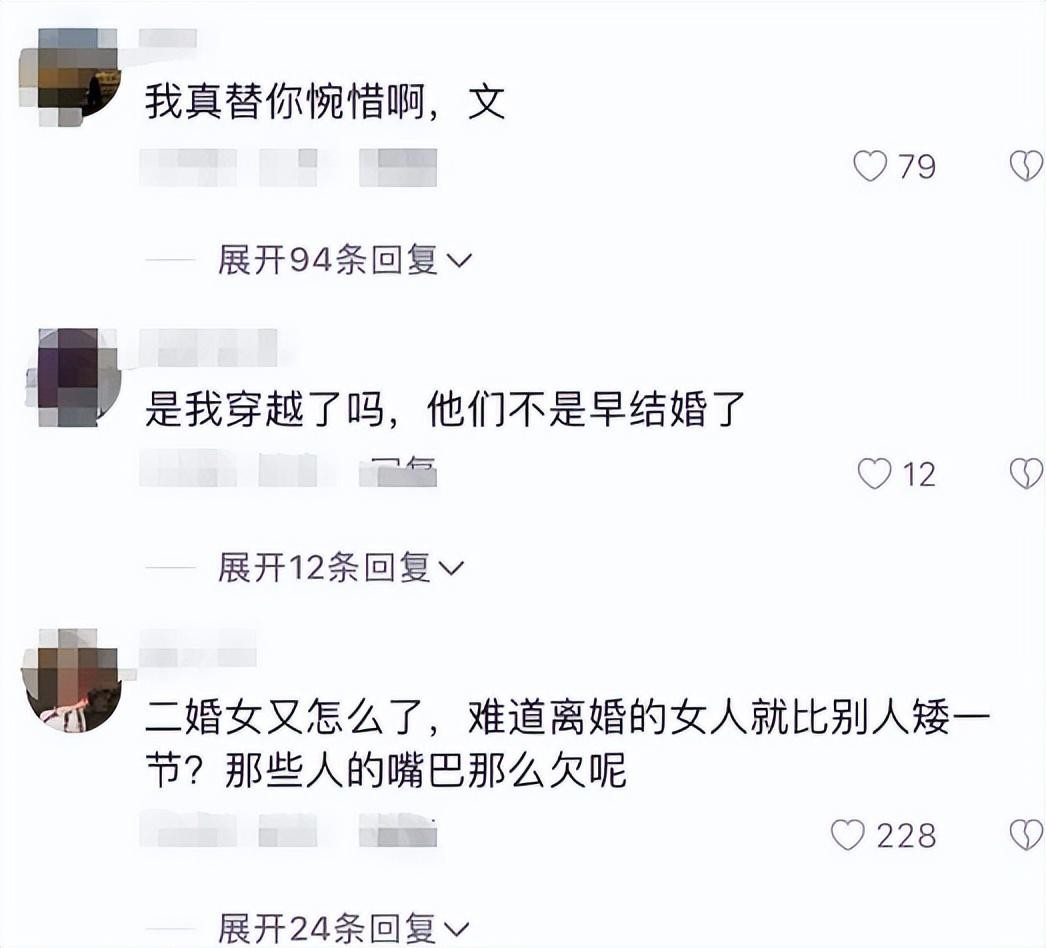 郝劭文婚礼释小龙伴郎,释小龙郝劭文当伴郎