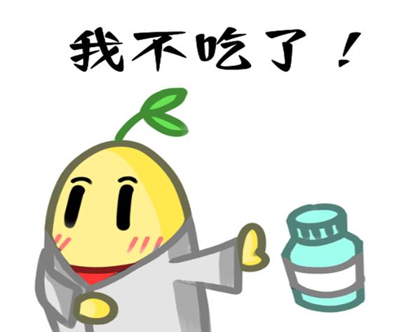 腰椎间盘突出怎么办才能治好,腰椎间盘突出两个月还没好怎么办