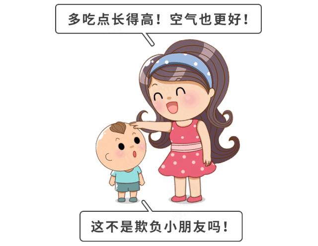 1岁的宝宝铅中毒的危害,儿童吃铅中毒事件