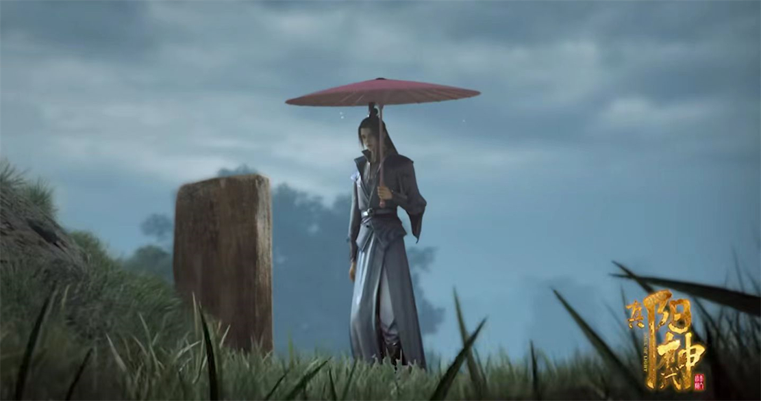 凡人修仙传国漫三季什么时候更新,凡人修仙传动漫什么时候复更