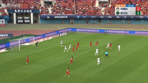 鲁能泰山上港陈蒲进球,陈蒲补时凌空斩破门