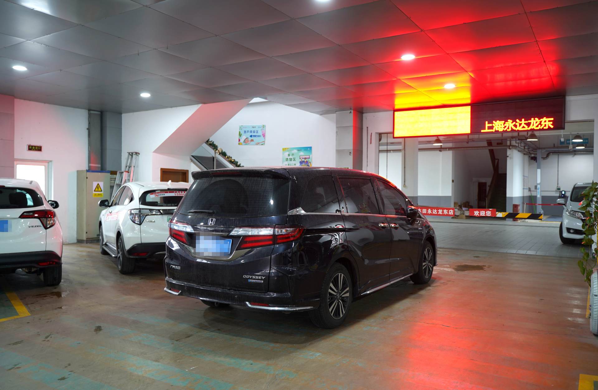 怎么预约本田车保养服务,广汽本田线上预约保养流程