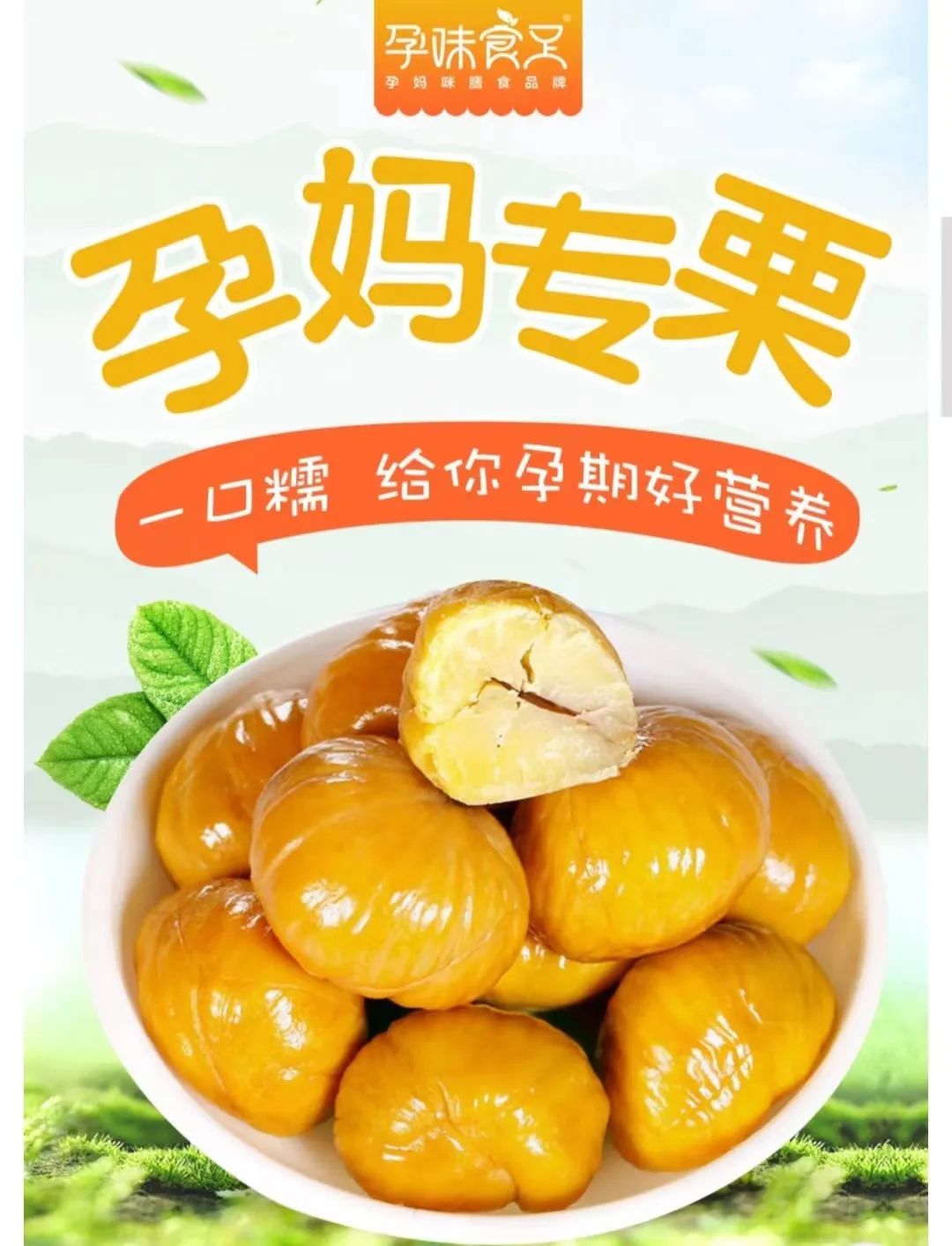 母婴好物全场最低一折起,母婴好物9.9元起