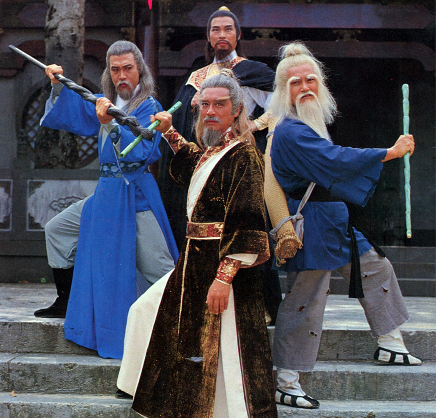 射雕英雄传五绝实力排行,射雕女魔头