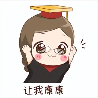 泰康保险和平安保险哪个靠谱一点,买疾病险泰康和平安哪个好