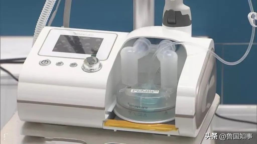 曲阜市中医医院肺病科,曲阜市中医院肺病科