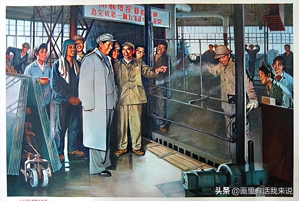 情急之下给毛主席写“求救信”的耀华玻璃厂