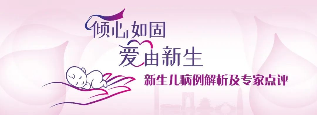 极低出生体重儿抢救新闻,一例极低体重早产儿的个案护理