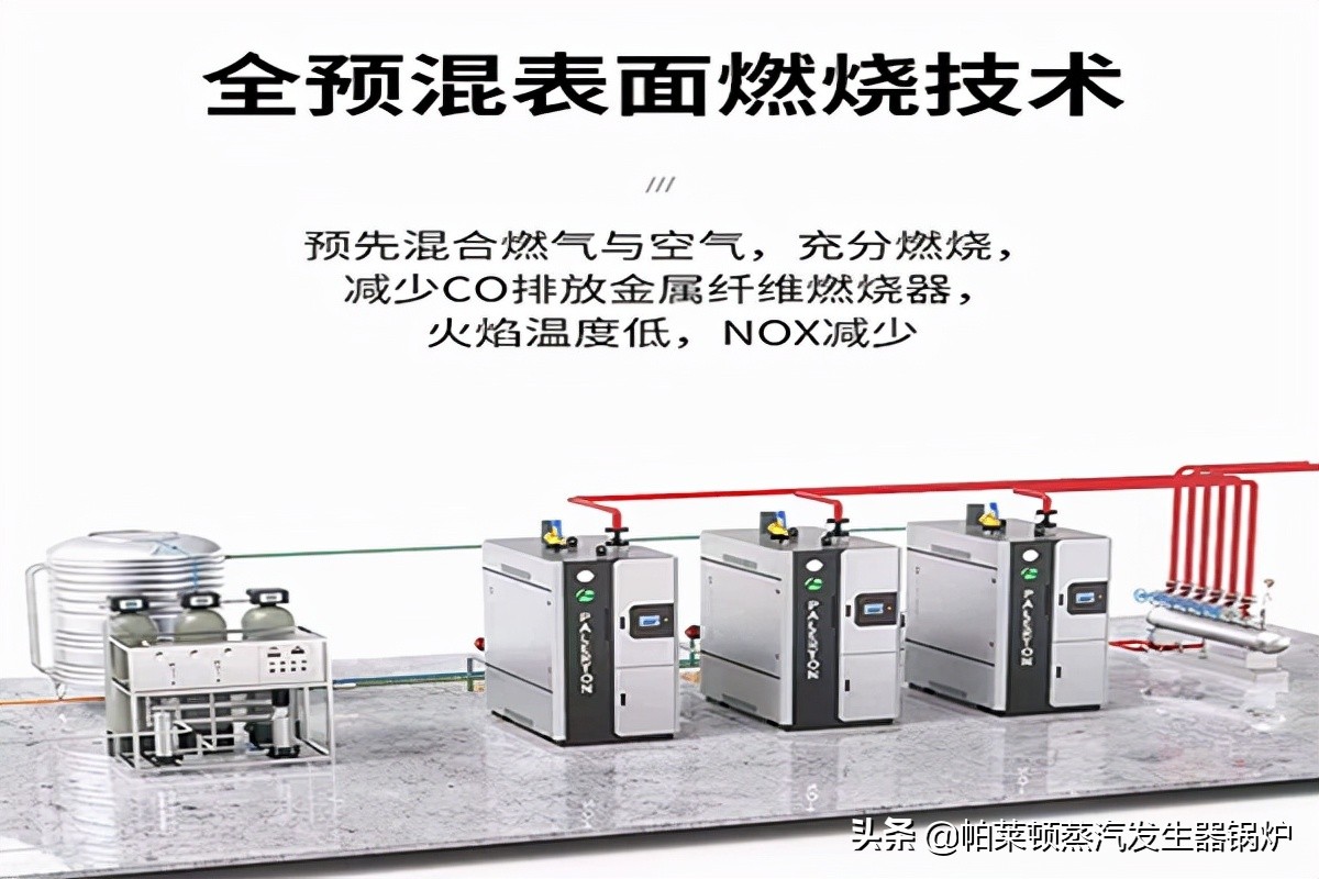 果蔬漂烫机供应,蔬菜漂烫机原理图