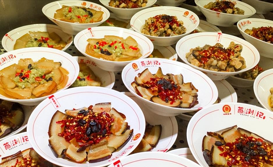 真功夫蒸菜馆,真正的浏阳蒸菜