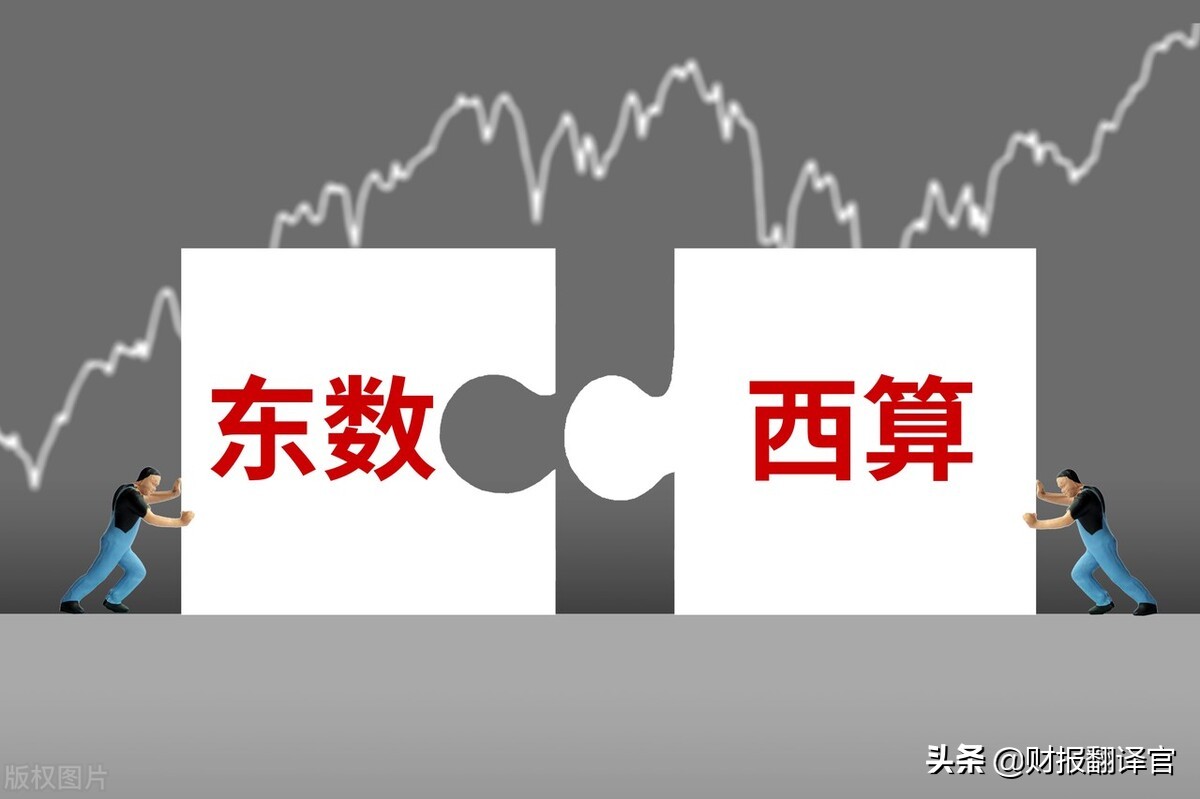 东数西算概念板块,东数西算核心概念股排名