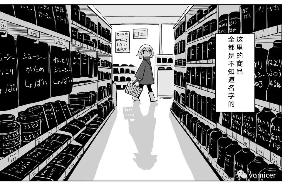 蒙面超人rx粤语版免费在线观看,蒙面超人rx粤语版全集