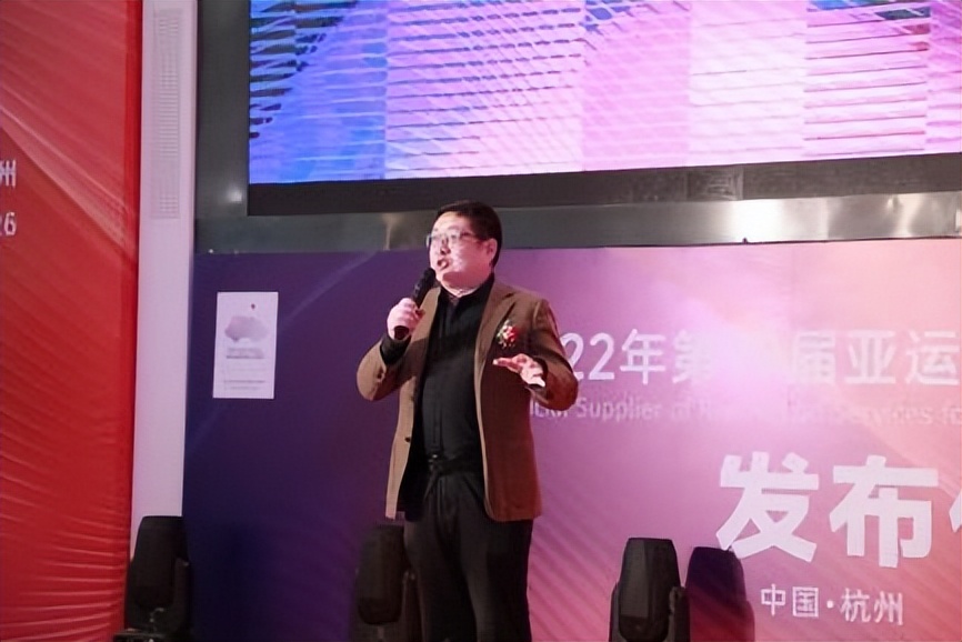 重磅消息|铭品装饰成为2022年杭州亚运会官方装修服务供应商