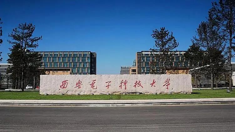 西安三星电子研究所社会招聘,西安三星电子研究所