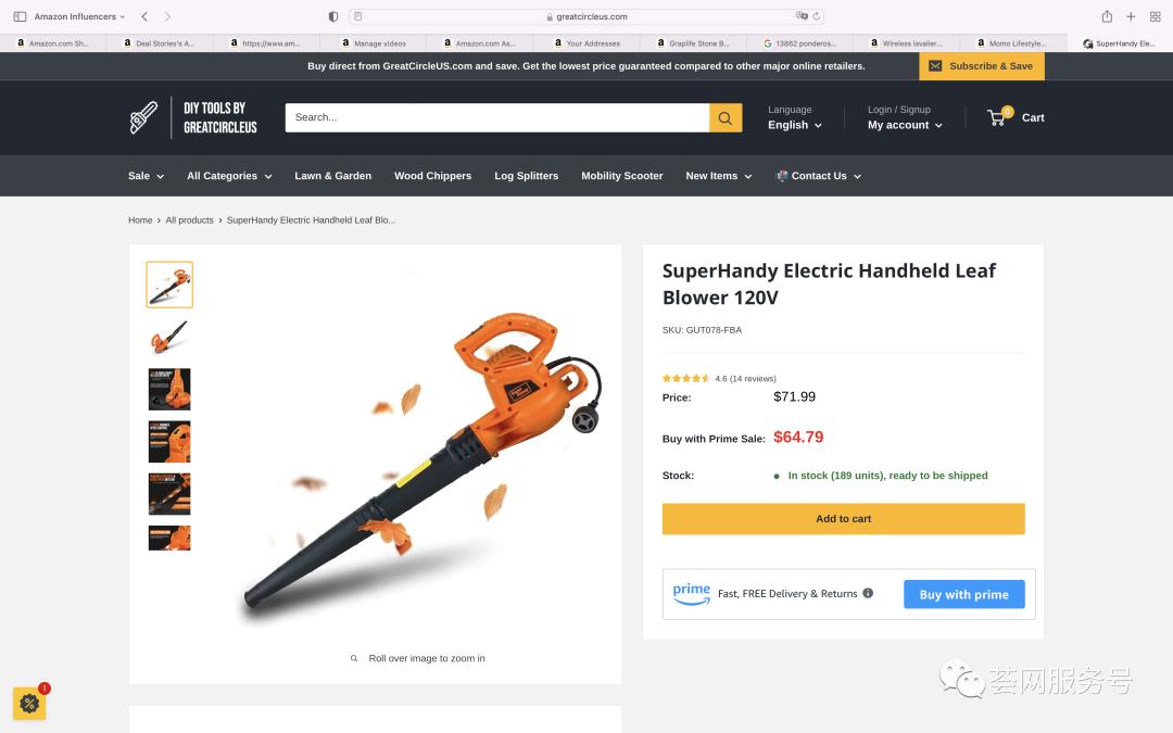 亚马逊buywithprime功能在哪里开通,亚马逊buywithprime怎么设置