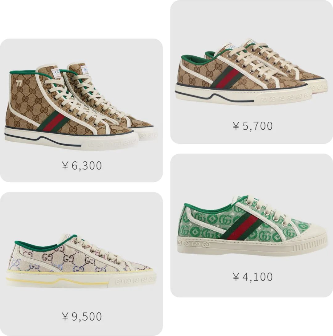 一双帆布鞋值300块吗,一双帆布鞋3000块