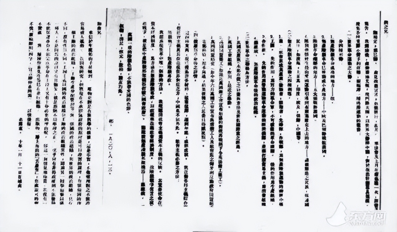 46年了，今天，一起缅怀一代伟人毛*东泽**！