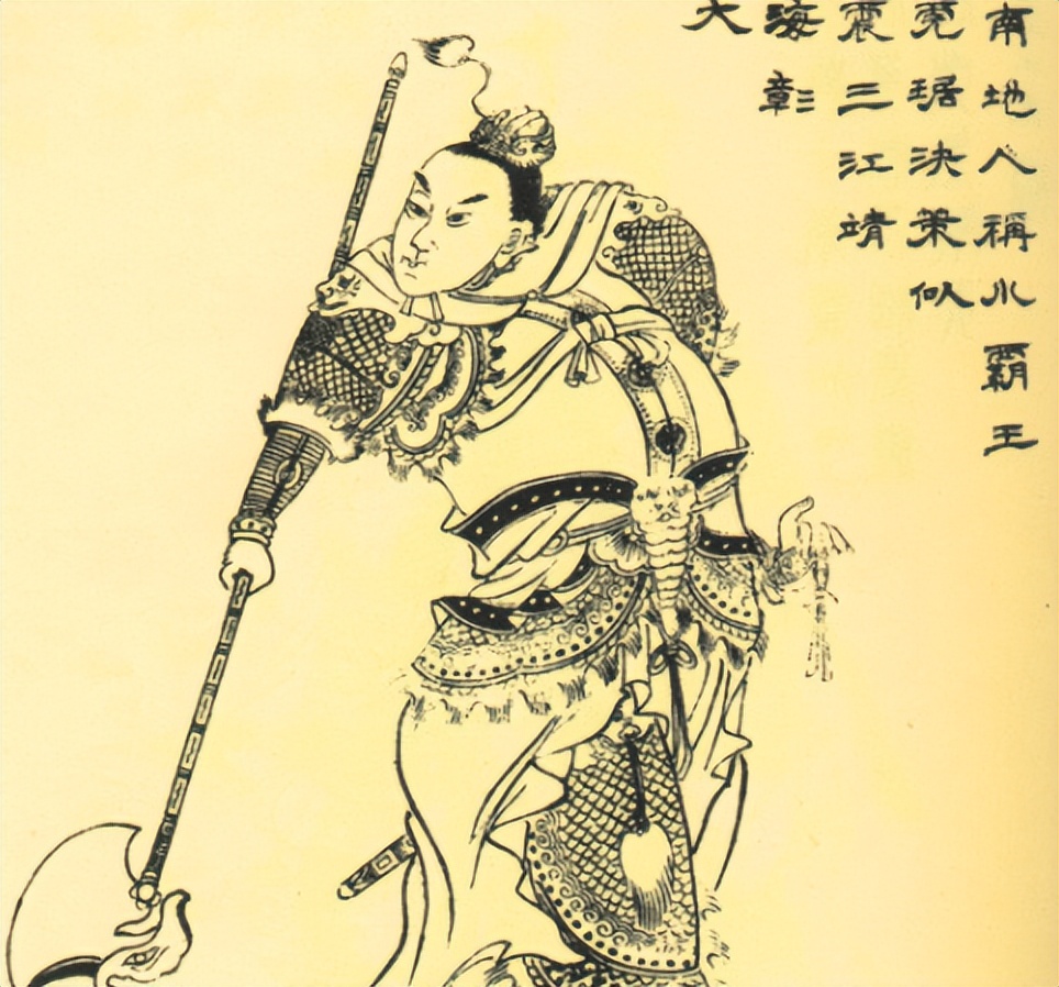 鍚村浗鐜嬩綅涔嬩簤,涓滃惔鐜嬩綅涔嬩簤