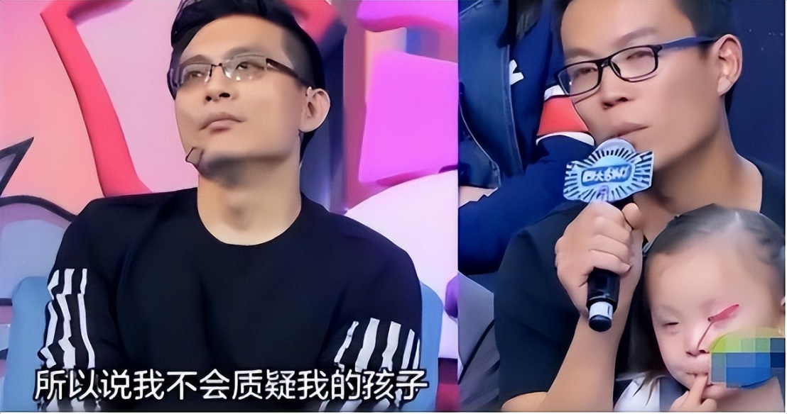 13年山西夫妻生下混血女儿,生下混血儿的中国夫妇