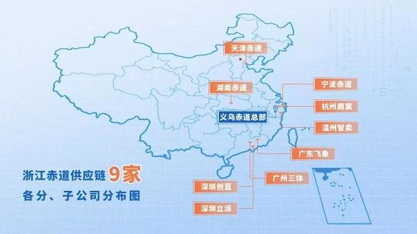 跨境电商选品注意事项,ebay跨境电商新手入门