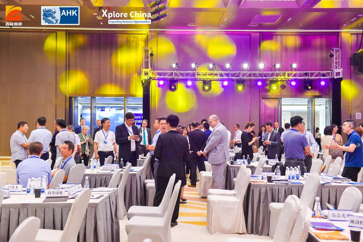 携手德企共谋绿色发展未来2023中德（西安）经贸合作交流会在西安高新区开幕