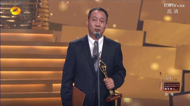金鹰奖各个演员的高光时刻,金鹰奖第2022届颁奖典礼各个奖项
