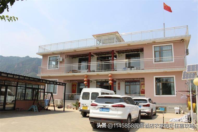 天津蓟州八仙山山间小院农家院,天津蓟县黄崖关农家小院