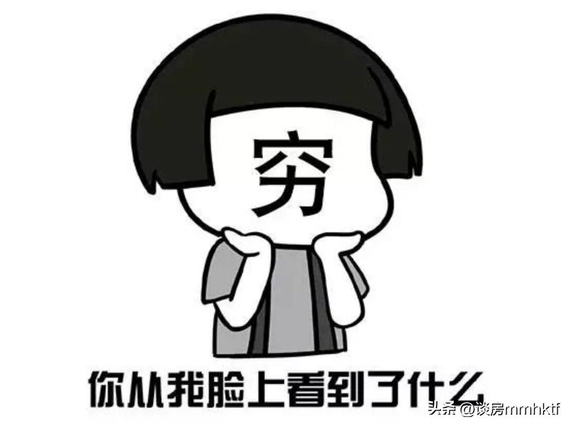 长岭雅居零网签原因,长岭雅居开盘时间