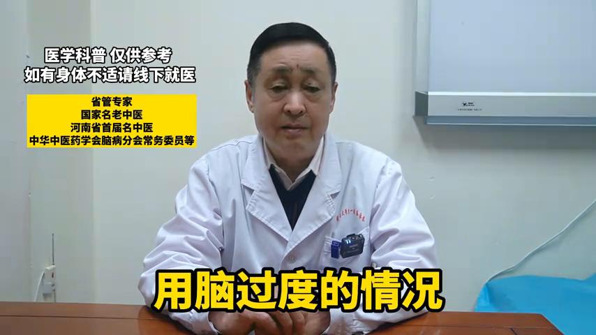 女性癫痫断根最快治疗法,女性癫痫是什么症状