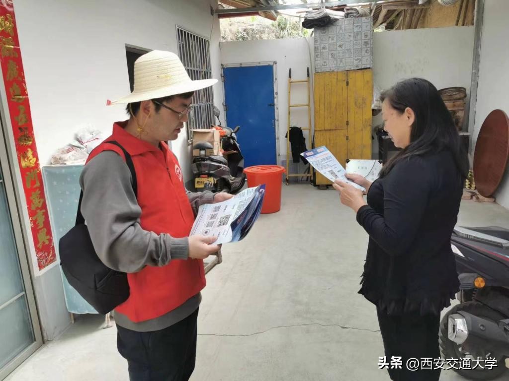 青春献于乡村振兴,全心助力乡村发展——记安康市平利县西河镇磨沟村第一书记边志坚