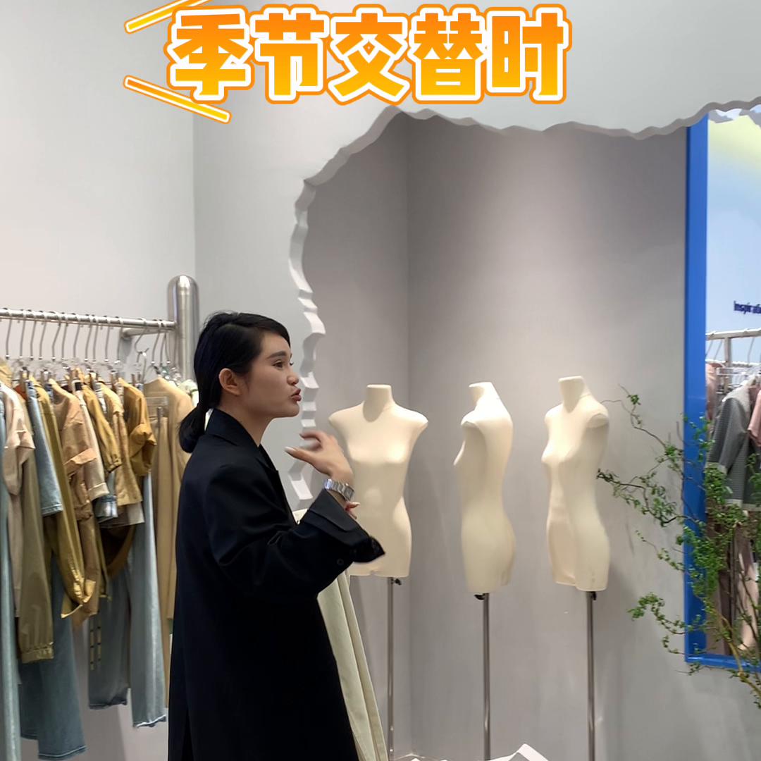 妯＄壒绌挎惌搴楅摵鍒嗕韩,妯＄壒搴楅摵绌挎惌