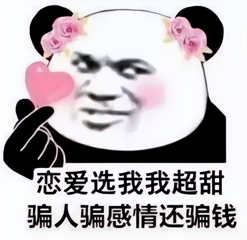 母亲节坑钱套路,母亲节坑妈时刻